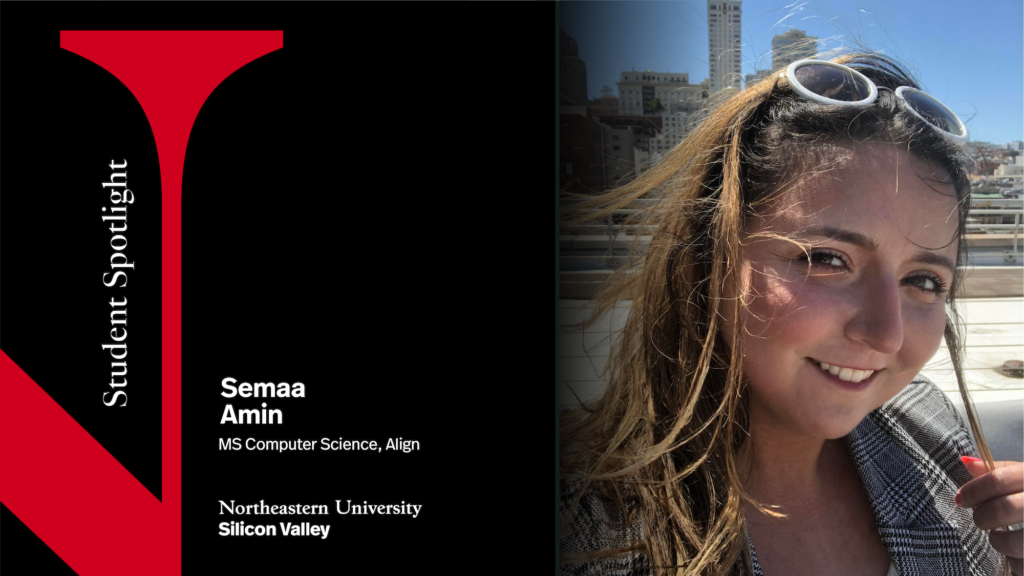 Semaa Amin, MS Computer Science Align, Student Spotlight