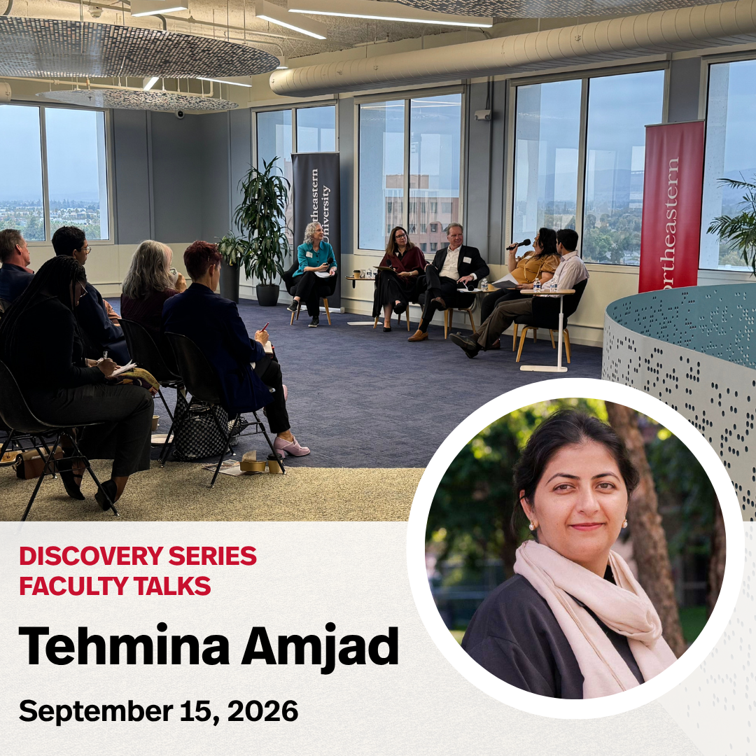 Discovery Series: Tehmina Amjad
